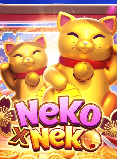 90-Ball Bingo cover